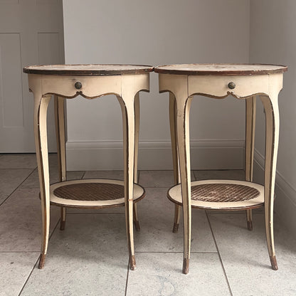 Pair of Decorative Midcentury Italian Bedside Tables